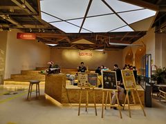-当当书店(国泰广场店)
