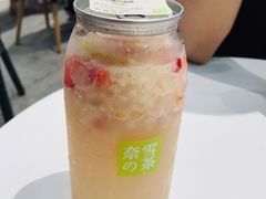 -奈雪的茶(花城汇中区PRO店)