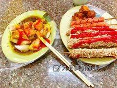 -熊仔屋(吉祥苑小区店)