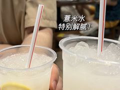 -松發肉骨茶(牛车水店)