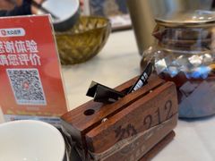 -粤西稻里(富力路店)