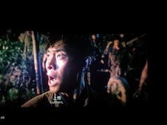 -幸福蓝海国际影城(宜昌水悦城店)