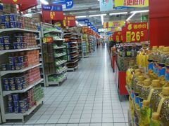 店内环境-沃尔玛购物广场(仓山万达店)