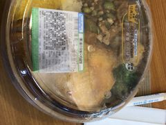 -全家便利店(槐树巷店)