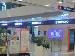 -凯德广场(西城店)