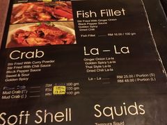 炒米粉-Telaga Seafood Restaurant