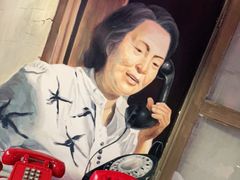 -纪录片《人生一串》体验店(静安店)