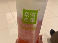 -奈雪的茶(振华商厦店)