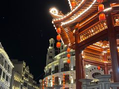 -汕头市小公园