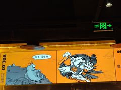 -鸣记脆皮烤鱼·海鲜烤鱼(三八广场店)