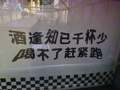 -金茂览秀城