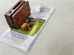 -谷丰健康凤贤居酒家