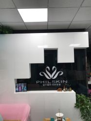 大堂-斐尔国际皮肤管理中心