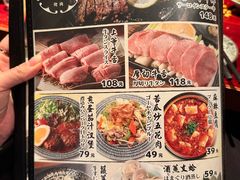 -九州酒场ひこぞう(1号店)