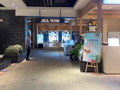 -清河半岛温泉度假酒店