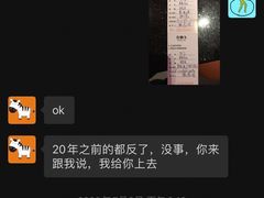 -纯K(哈西店)