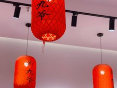 -荆九爷爆炒桥头三嫩(夫子庙店)
