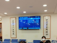 -上海广德中医门诊部
