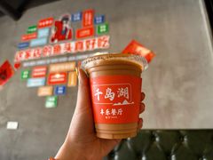 -丰乐餐厅·始于1999·本地老字号