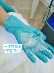 -时光海科学美肤中心