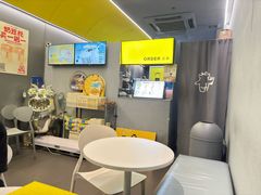 -茶力的小怪兽(中康店)