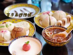 -富华斋饽饽铺·宫廷糕点·伴手礼(护国新天地店)
