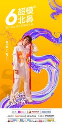 点击看大图 -菲啦城堡高端儿童摄影会所(武夷商业城店)