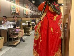 -海底捞火锅(凯德广场店)