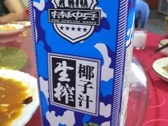 -美味海鲜大排档(明发美食地标店)