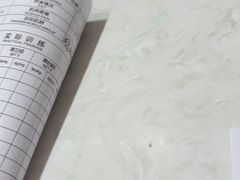 -YCHL Studios健身工作室(市二宫店)