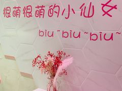 -Miss Fresh轻食(南京西路店)