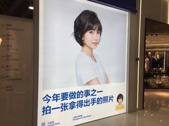 -天真蓝照相馆(宁波来福士店)