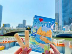 -海河游船-永乐码头(大悲院)