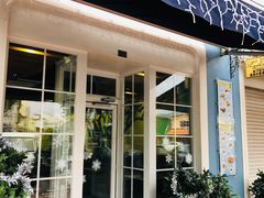 门面-安德鲁饼店(总店)