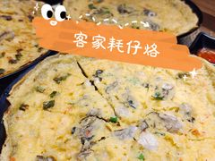 -潮十三潮汕砂锅粥(高新四路大都荟店)