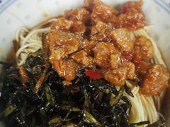 -大时代美食面馆