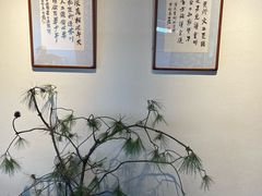 -五祖寺