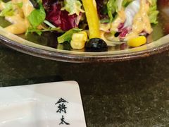 -将太无二·北美传奇寿司(瑞士公寓店)