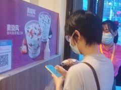 -麦当劳(列东店)