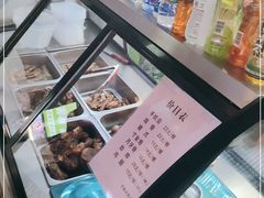 -王裕興肉莊(南禅寺店)