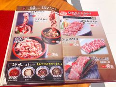 -热血兄弟·炭火烤肉(融侨中心店)