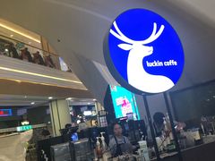 -吾悦广场(南京鼓楼店)