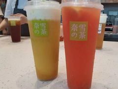 -奈雪的茶(中储能店)