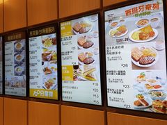 -大家乐(广州宝岗店)