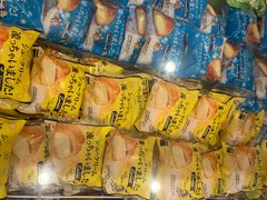 -伊藤洋华堂(温江店)
