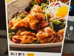 -胡桃里音乐酒馆(万科城市广场店)