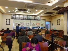 -小姜锅贴(凤凰街店)
