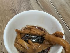 -一溜下