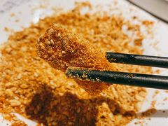 虾滑-么子烤肉(化龙池店)