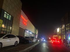 -宁波杉井奥特莱斯广场